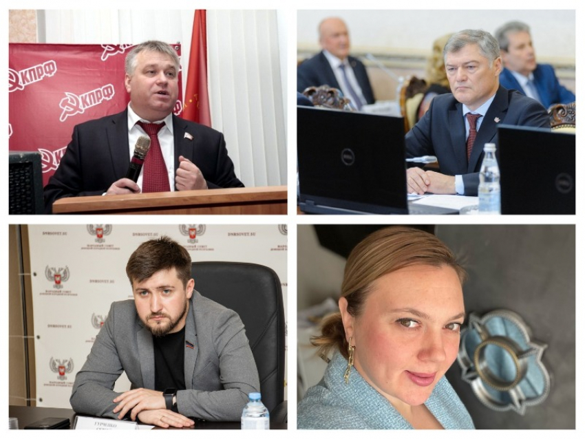 Назван самый богатый лидер фракции в новой Воронежской областной Думе