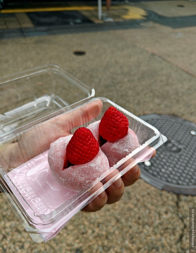 Съедобное-несъедобное. Японская версия