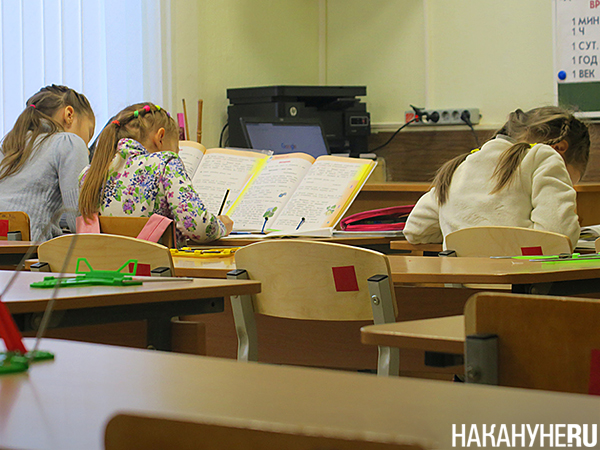 Фото: Накануне.RU