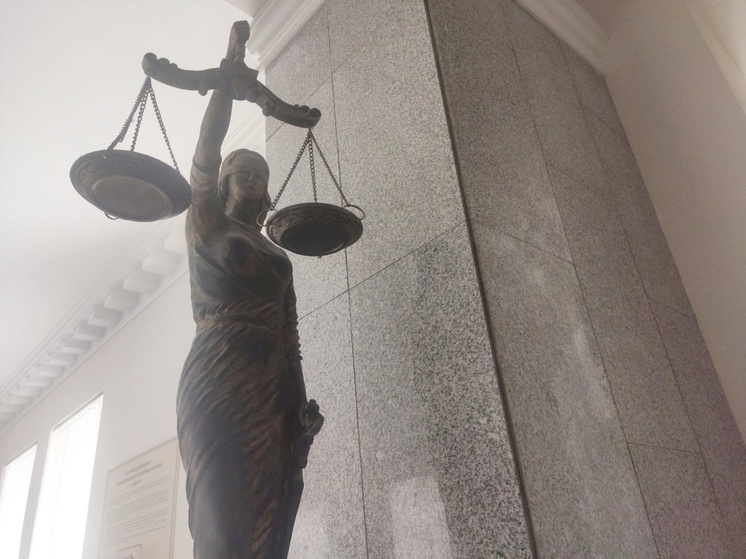 Пять судов упразднили в Ростовской области