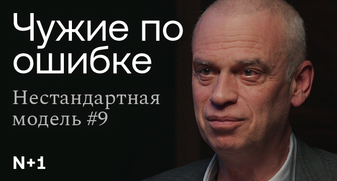Сбер ЗИ 2