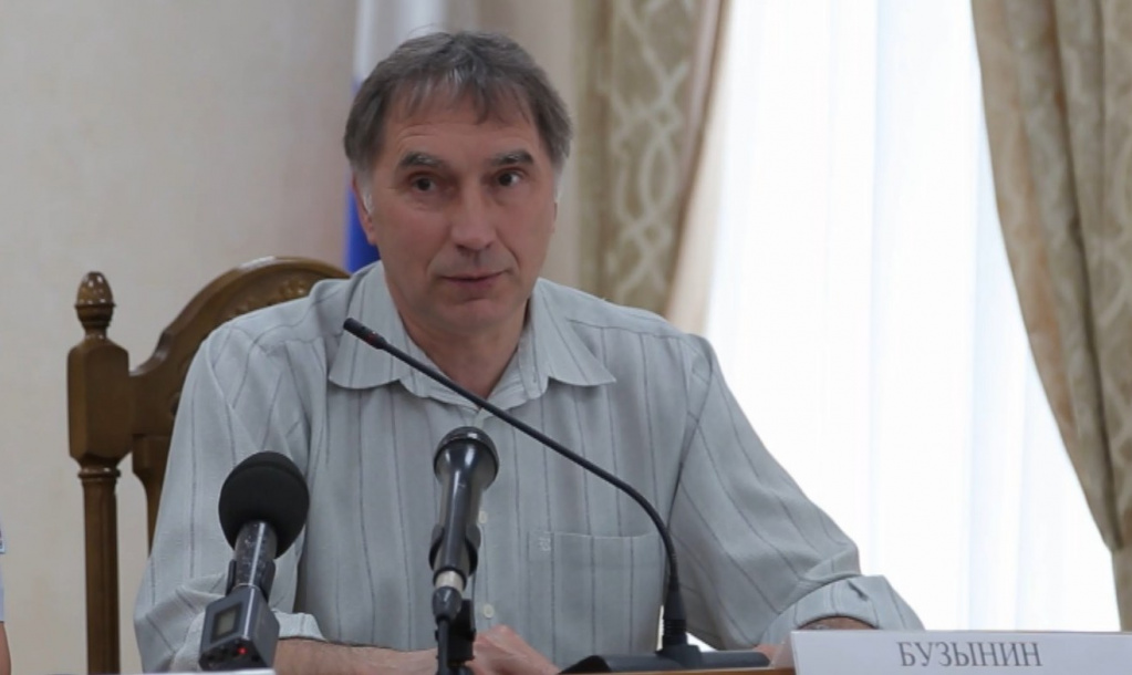 роскомнадзор эмблема. роскомнадзор герб. роскомнадзор достижения. наградов сергей кострома. логотип роскомнадзора.