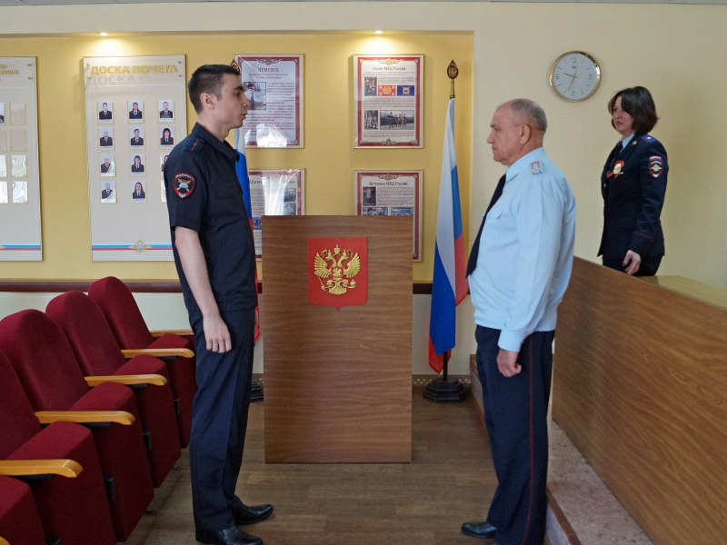 JPG Файл