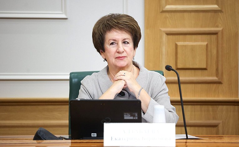 Екатерина Алтабаева