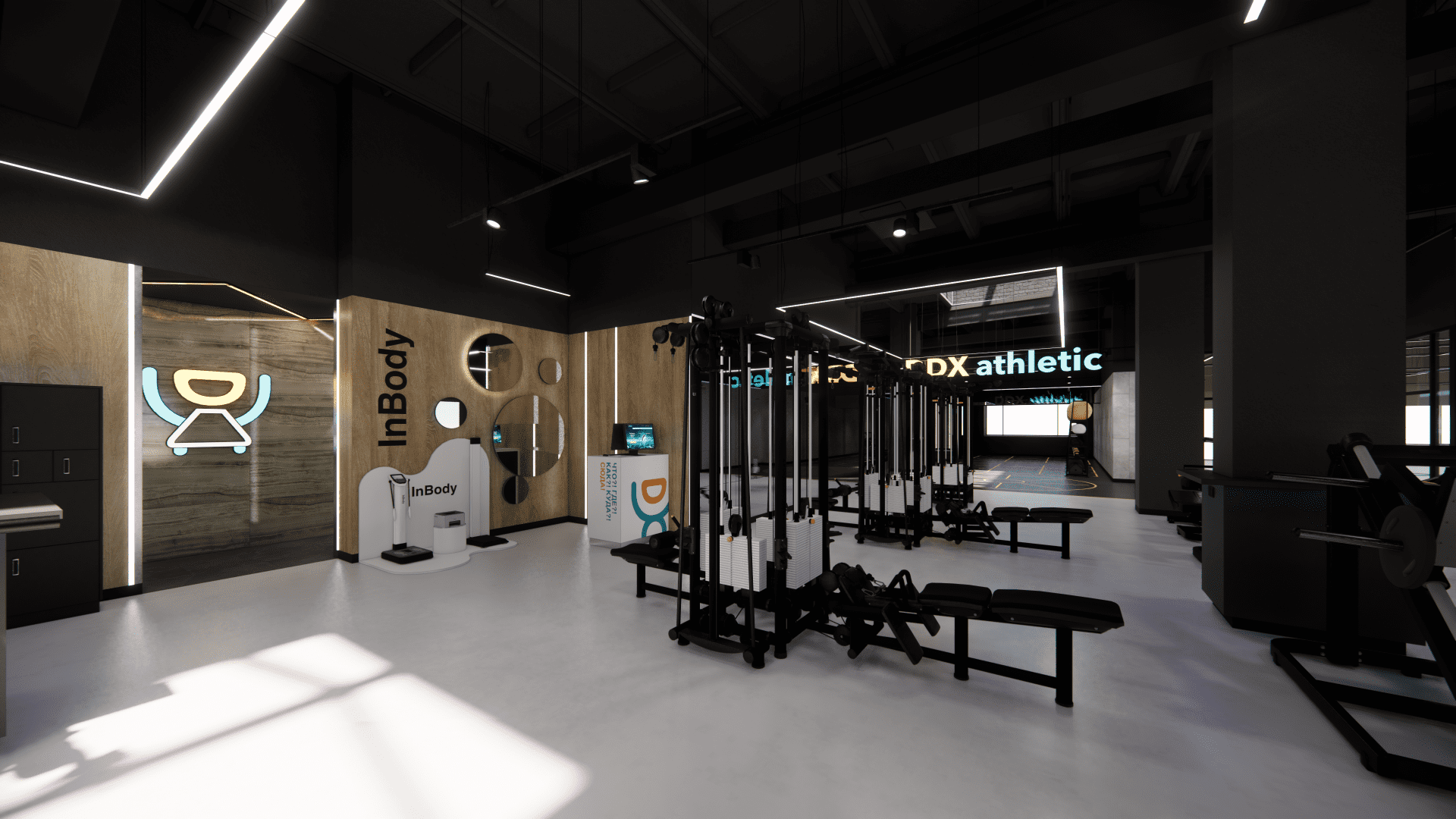 Ddx fitness ул пушкина 2 казань фото