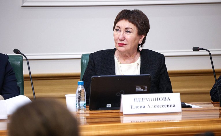 Елена Перминова