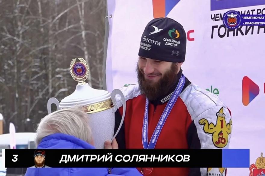 Шадринский гонщик стал бронзовым призёром Чемпионата России по мотогонкам 