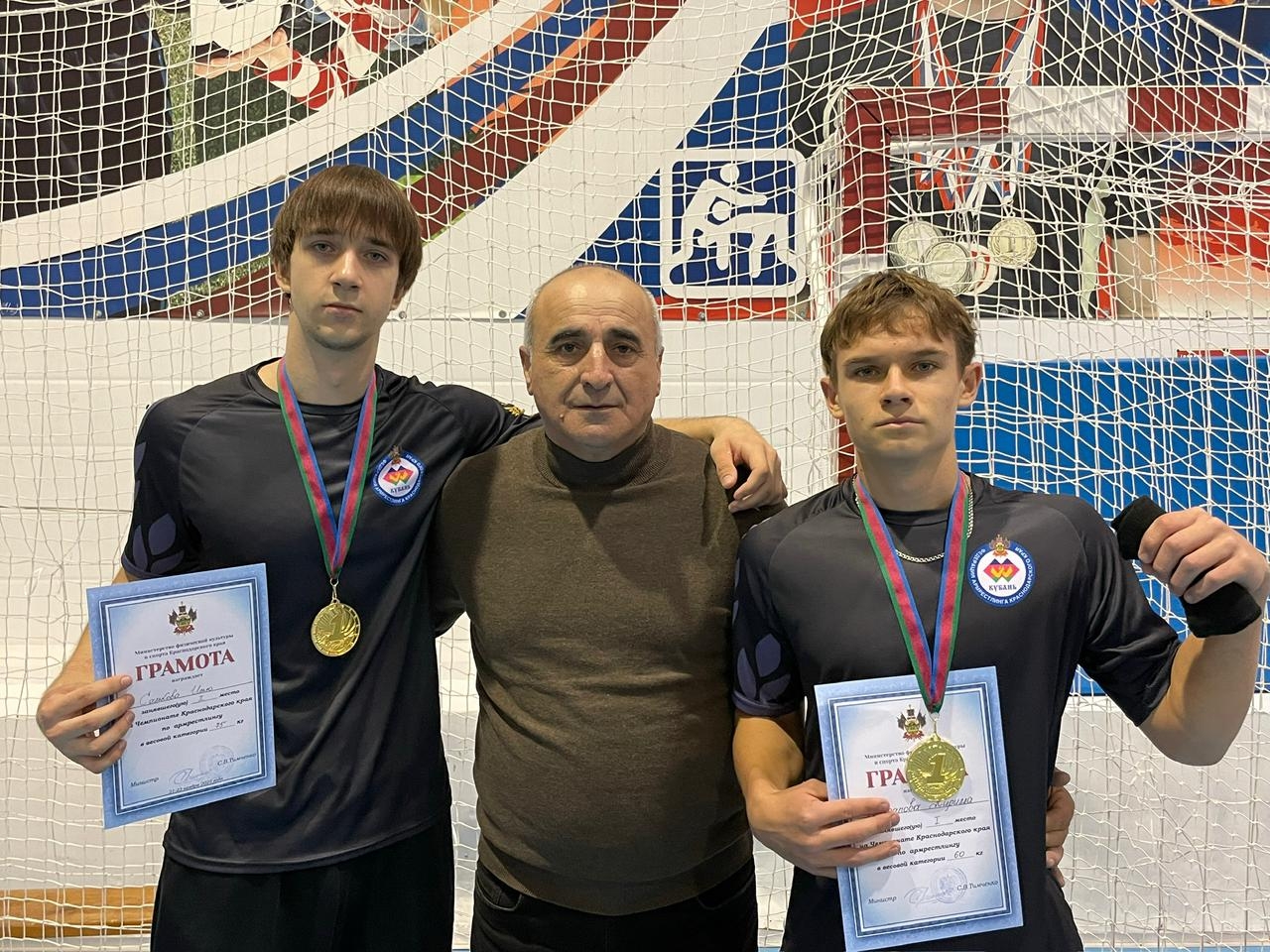 Армрестлеры полтавского «Кировца» оформили золотой дубль на чемпионате Краснодарского края