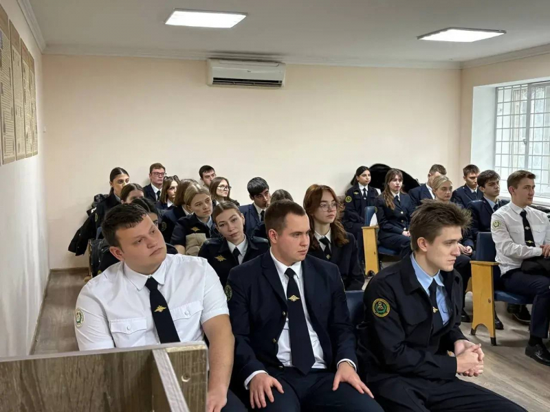 JPG Файл