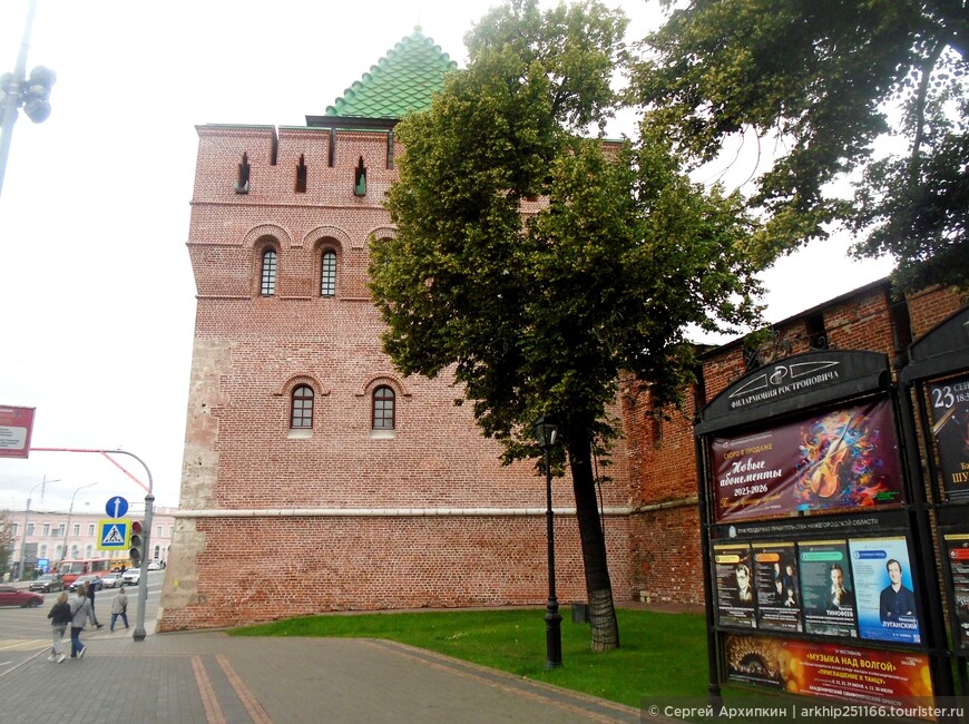 Первый день в Нижнем Новгороде. Часть 3.
