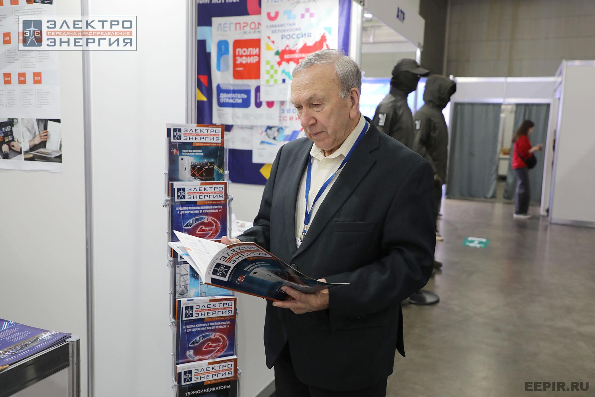 На 29-й международной специализированной выставке «Безопасность и охрана труда» (БИОТ-2025)