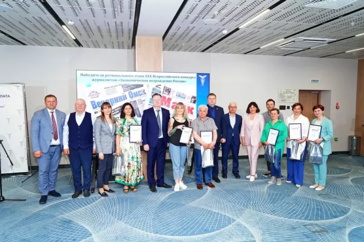 «Вечёрку» наградили в двух номинациях конкурса Торгово-промышленной палаты Омской области