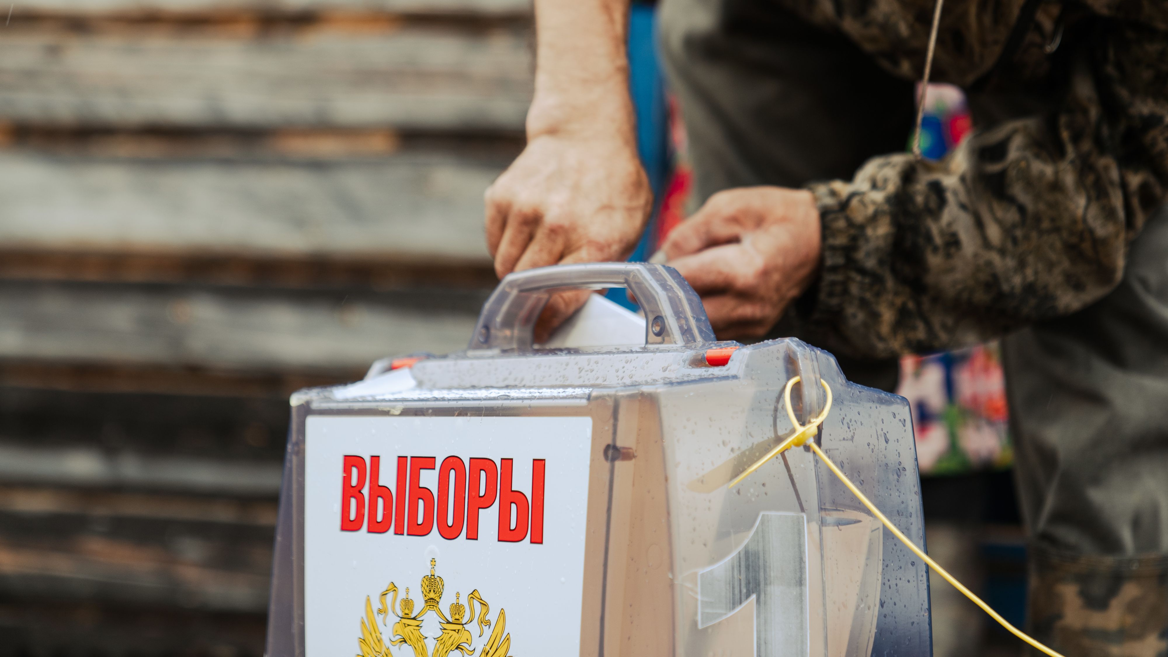 Как досрочно проголосовать на выборах губернатора. Досрочное голосование. Досрочные выборы. Подарки на выборах президента.
