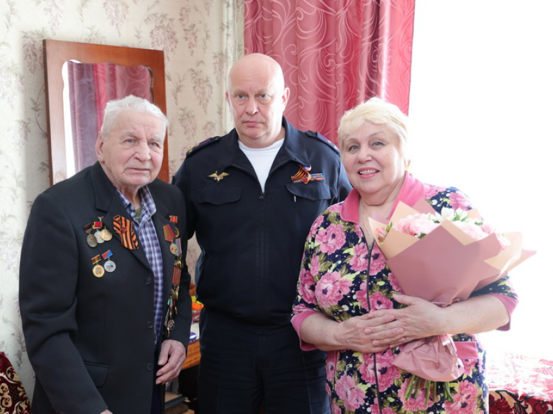 JPG Файл