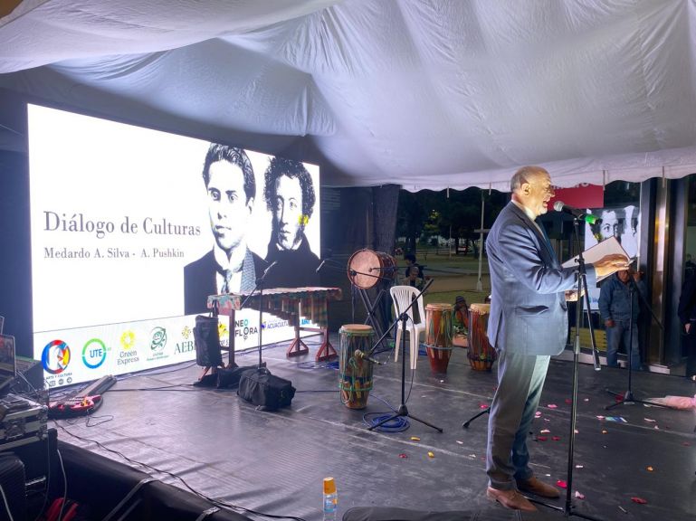 В Эквадоре открыт мемориал А.С. Пушкину и М.А. Сильве