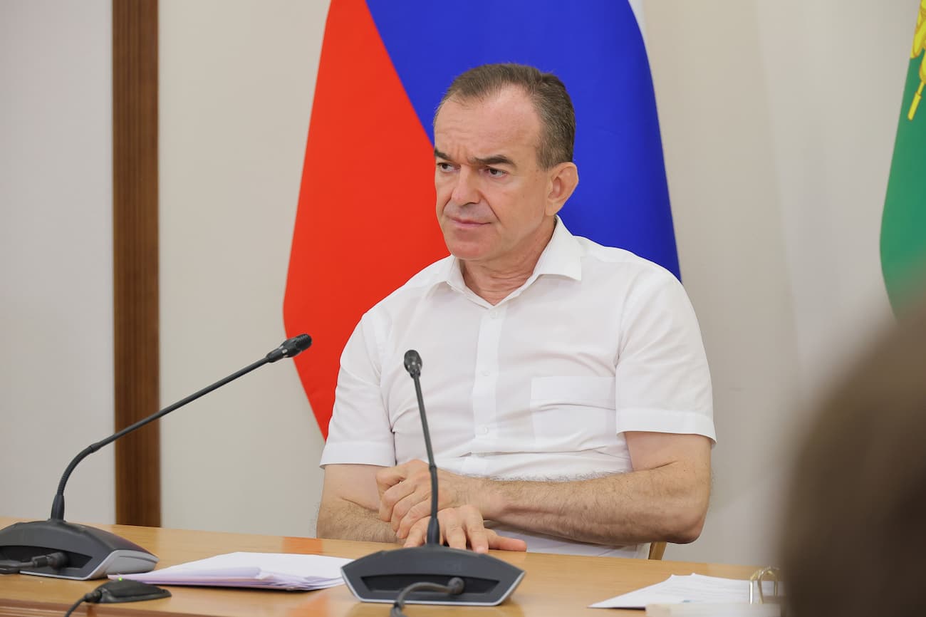 Кубань подготовит обращение в правительство о продлении льгот для бизнеса Анапы