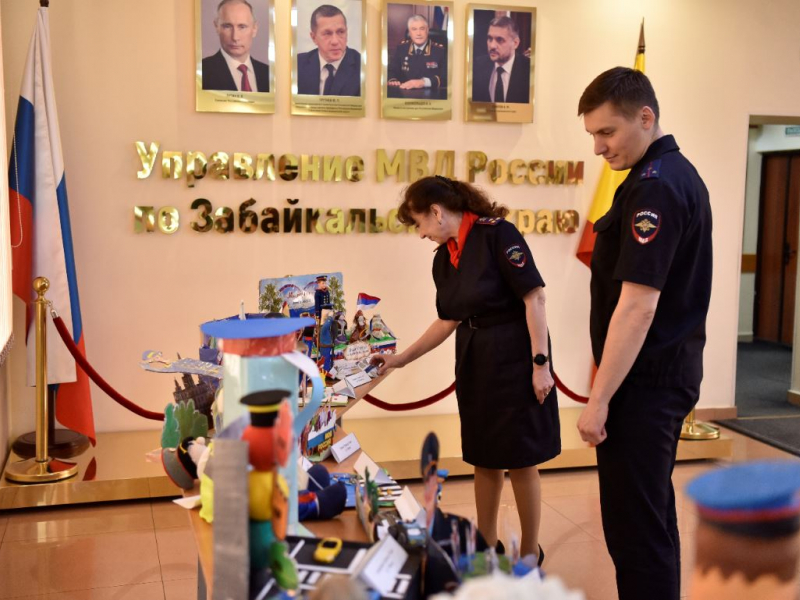 JPG Файл