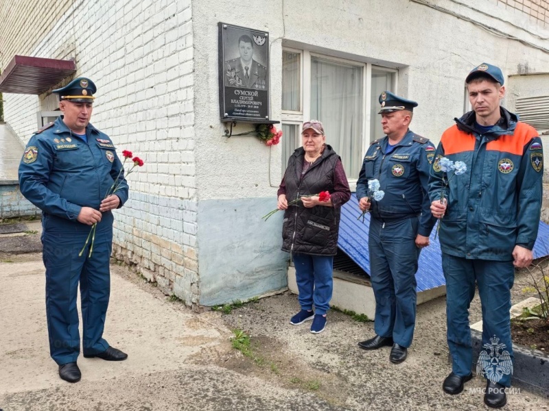 Белгородские пожарные почтили память своих погибших товарищей