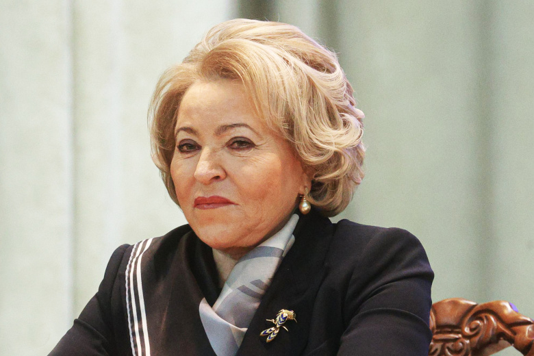 Валентина Матвиенко