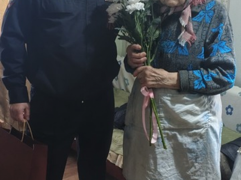 JPG Файл