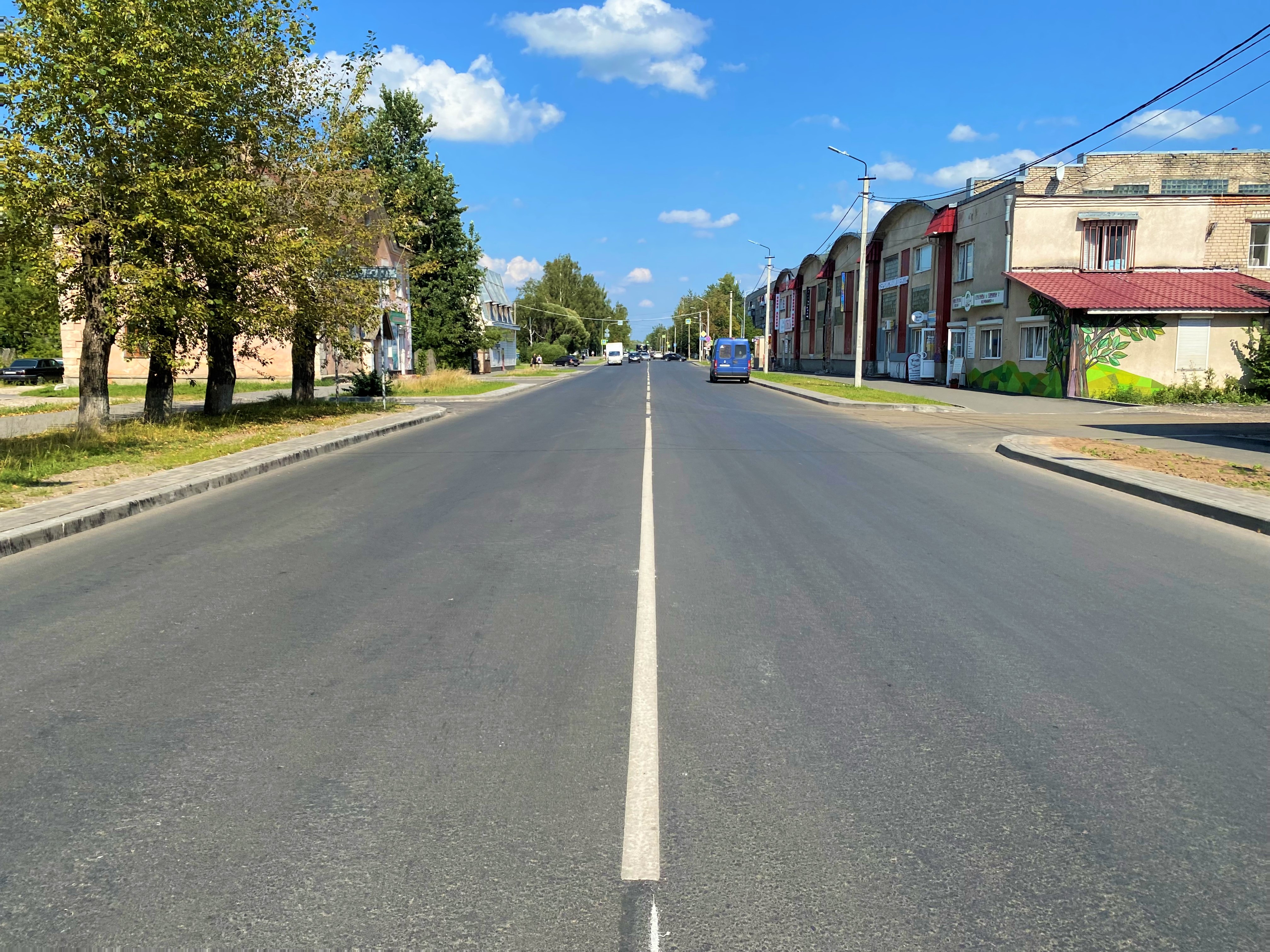 Город труда. Дорога в городе. Улица дорога. Живая улица. Дорога в городе фото.