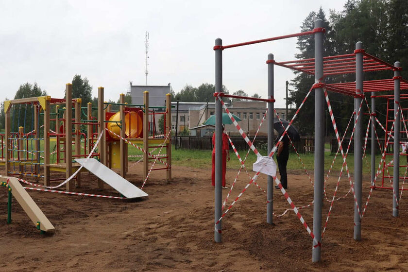 statics/images/arcticles/062025/09062025x3735677d.jpg