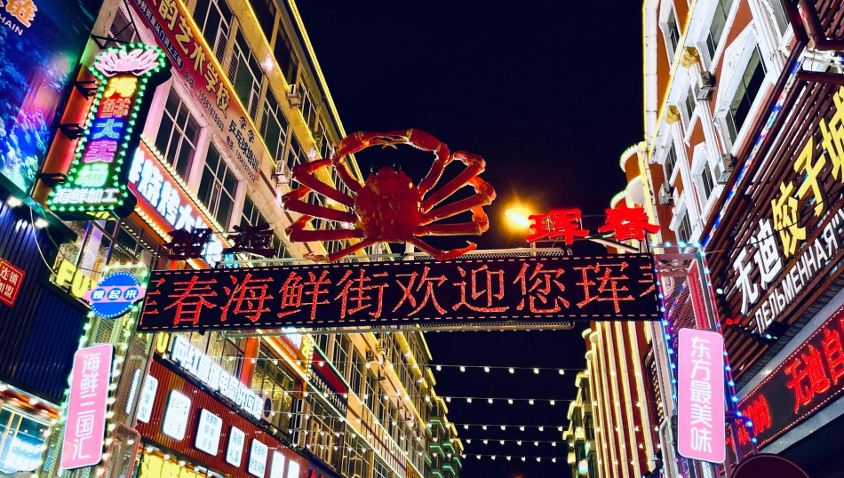 Налоговую смутило, что два человека вывезли в Китай 2,5 тыс. туристических групп