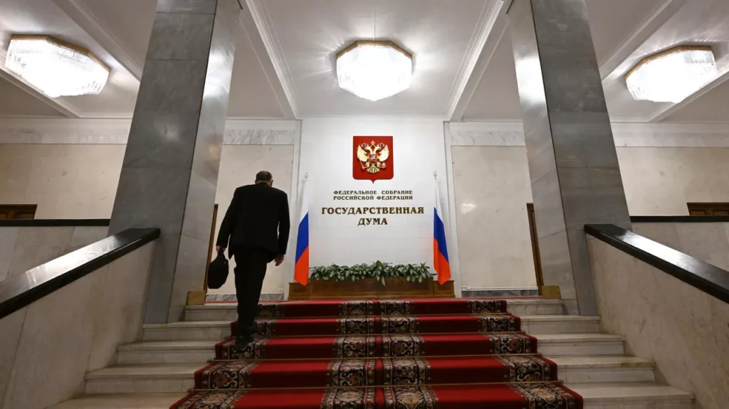Губернатору 