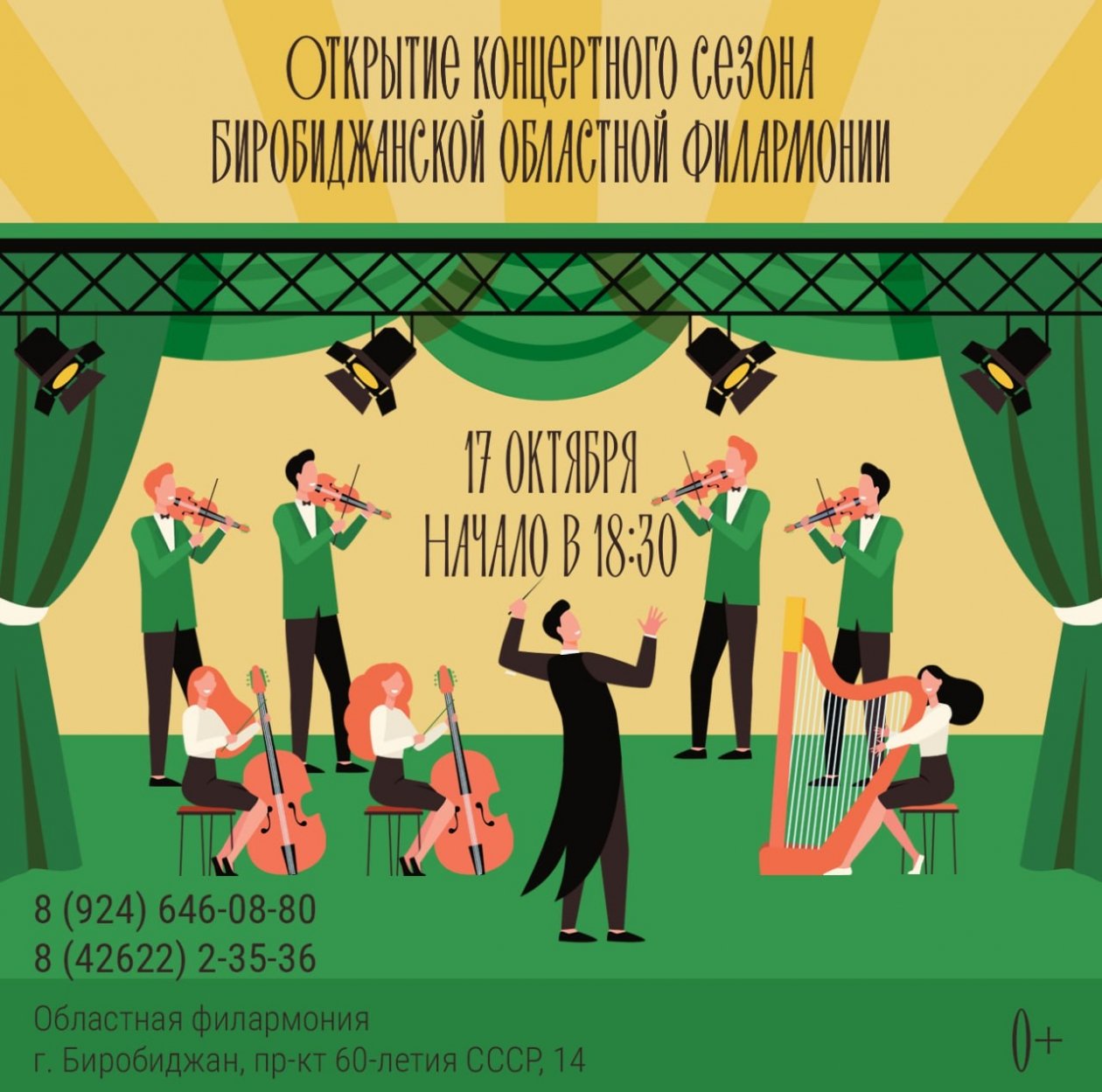 тг-канал(18+) 