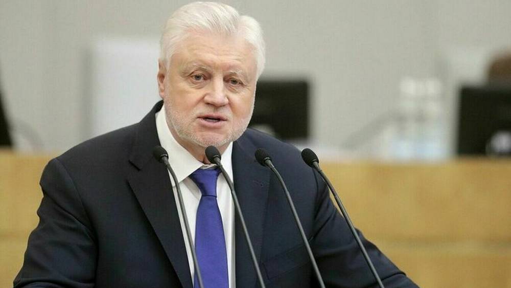 Профессор брянского вуза призвал признать ВСУ террористической организацией