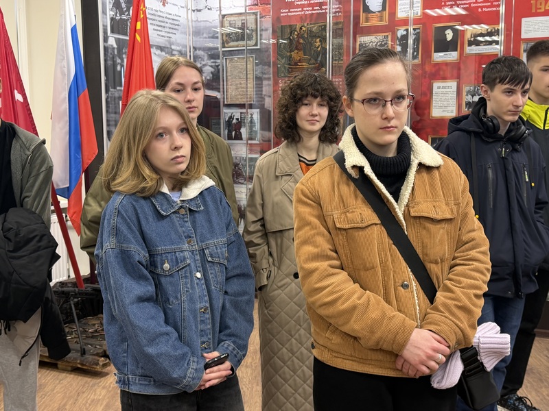 JPEG Файл