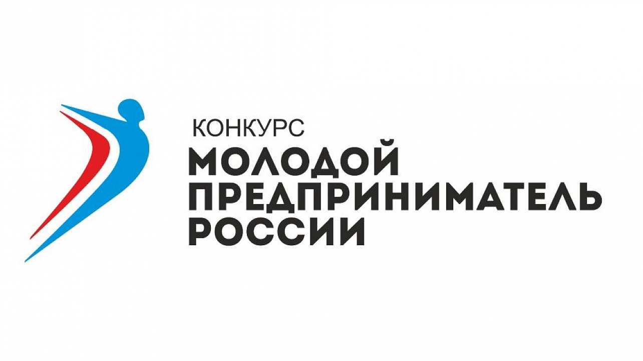Всероссийская премия 