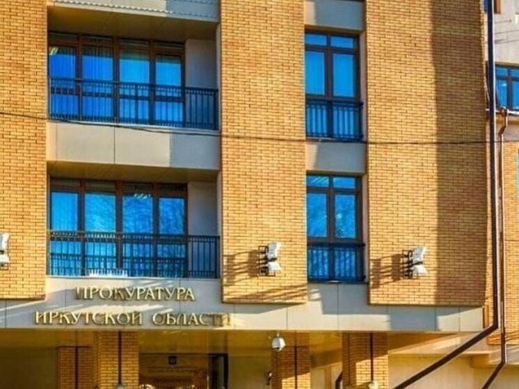 В Приангарье осудили мужчину за убийство и покушение на убийство в 2009 году