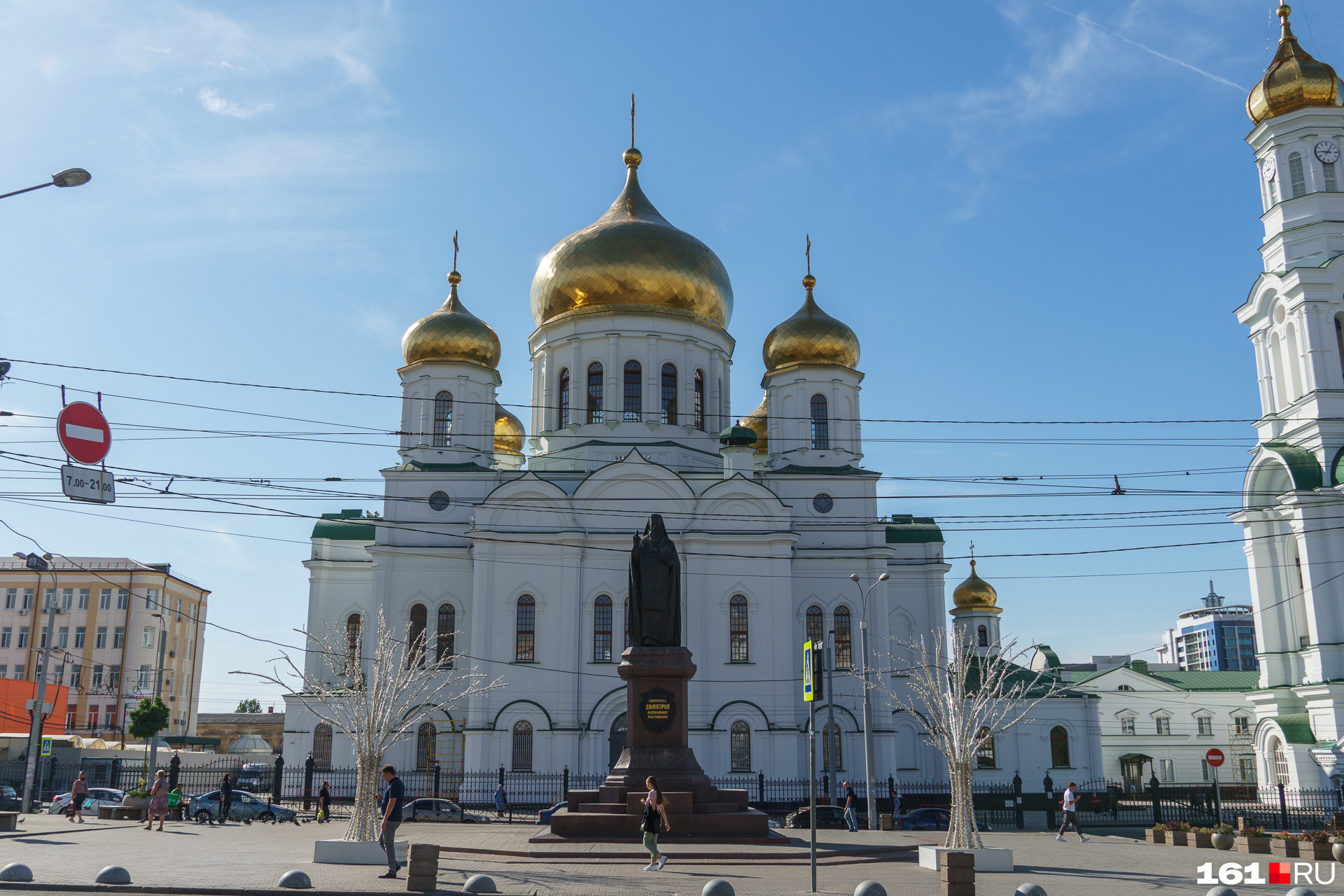 Ростов майна. Храм Рождества Пресвятой Богородицы в Ростове-на-Дону. Храм Рождества Богородицы Ростов на Дону.