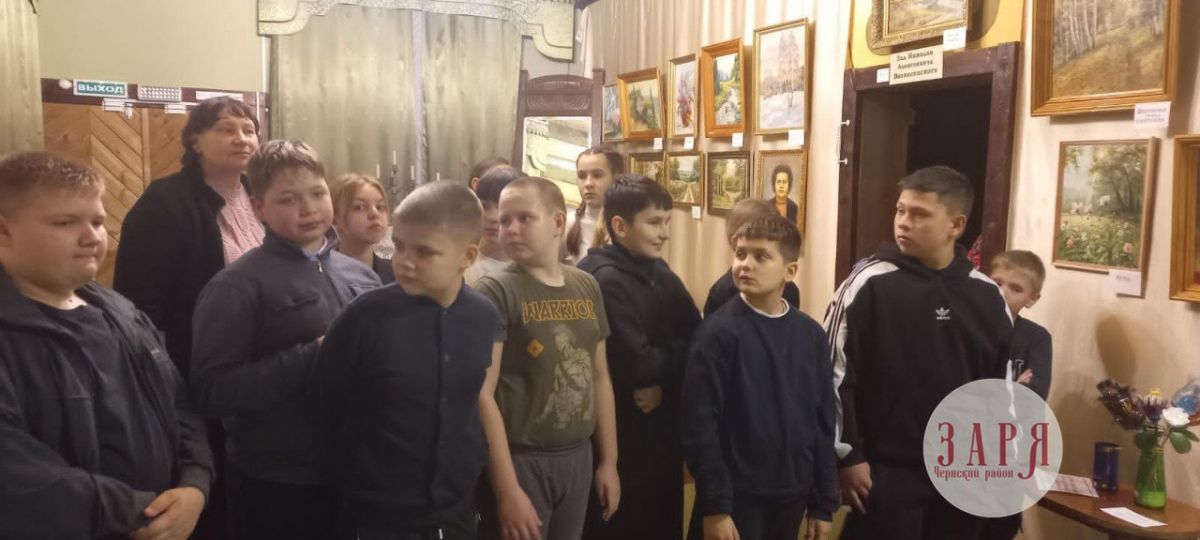 Юные черняне познакомились с литературной галереей родного края