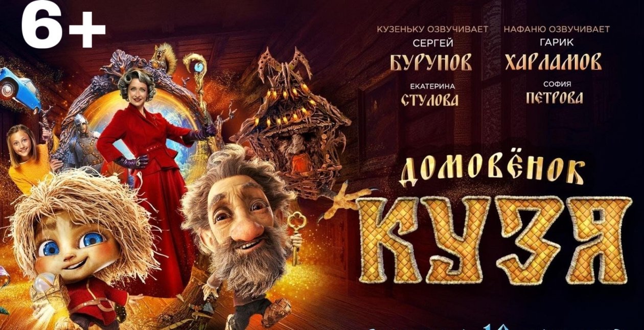 Предоставлено МТС