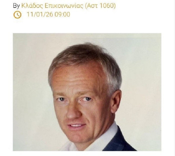 Экс-главу пермского 