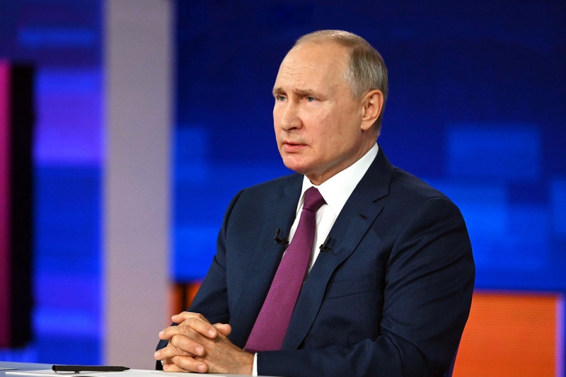 путин