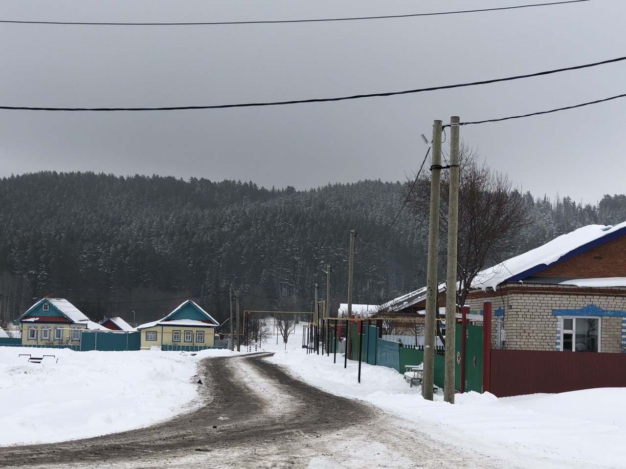 Фото: РБК Татарстан