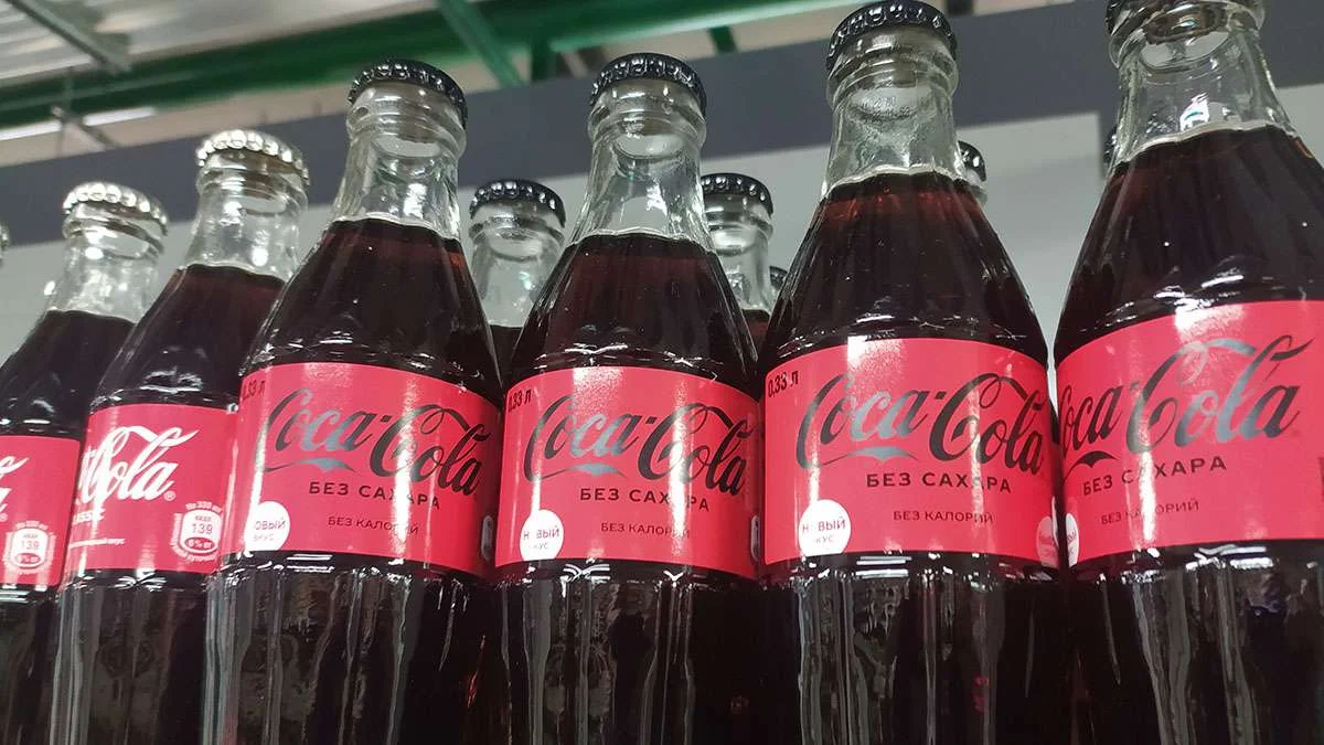 Казахстанская кока кола. Российская Кока кола. Газировка Coca-Cola. Российская кола название.