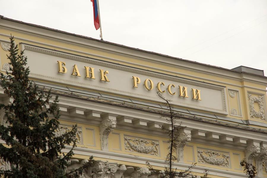  Деньги под угрозой: ЦБ заблокировал тысячи сайтов-ловушек в начале 2026 года