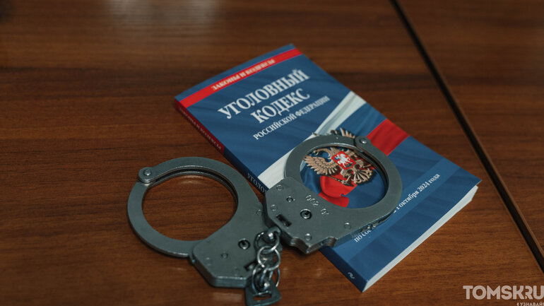 Стрежевчанин может сесть на пять лет из-за ДТП со смертельным исходом