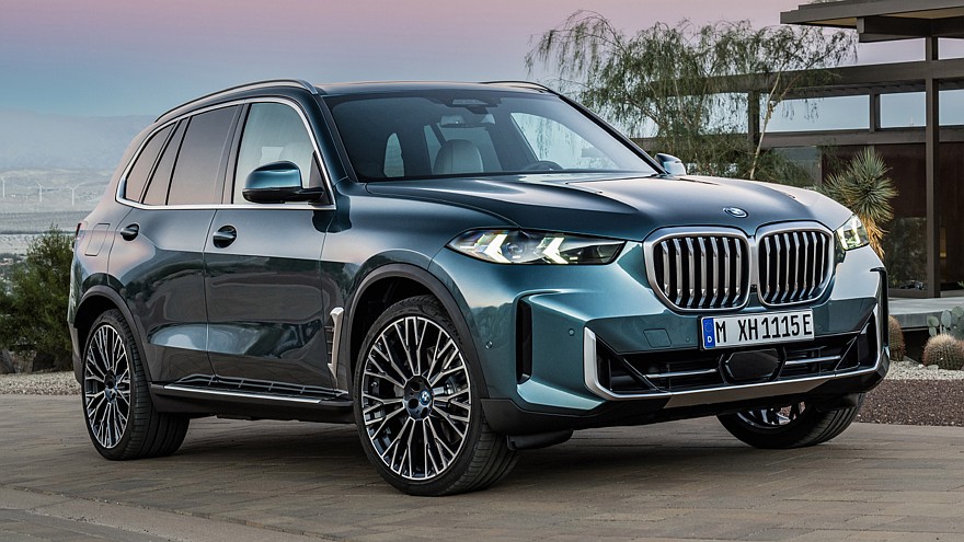 X5 portal new