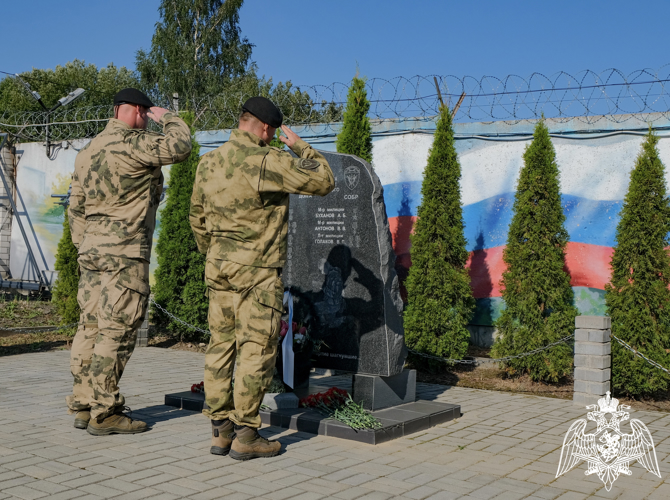 Смоленский ОМОН отметил годовщину образования