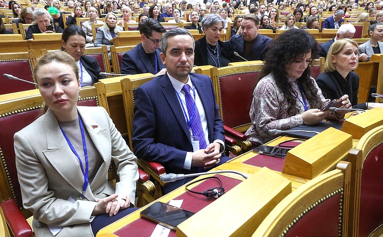 Пленарное заседание IV Международного Форума «Содружество моды»