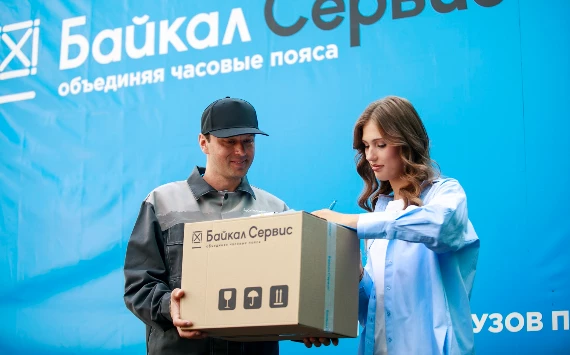 Для садоводов и автолюбителей: «Байкал Сервис» начал летнюю кампанию