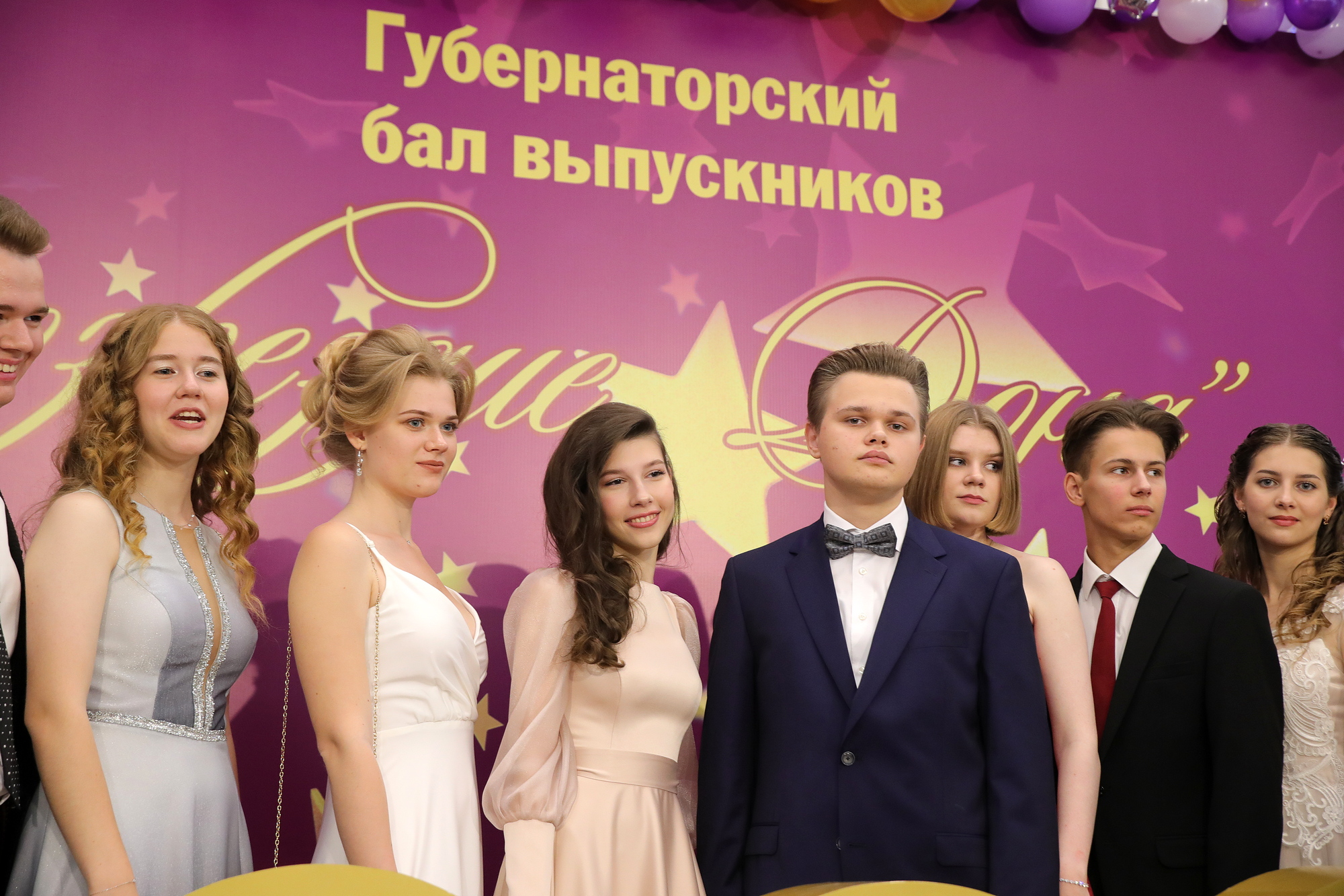 Всероссийский проект школьная классика 2022 2023