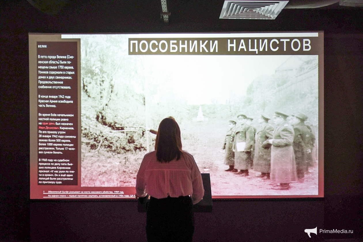 Выставка "Сталинград — история Победы"