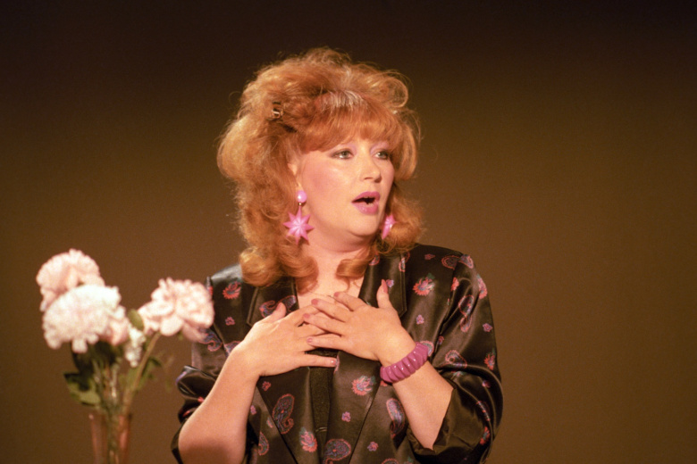 Алла Пугачева