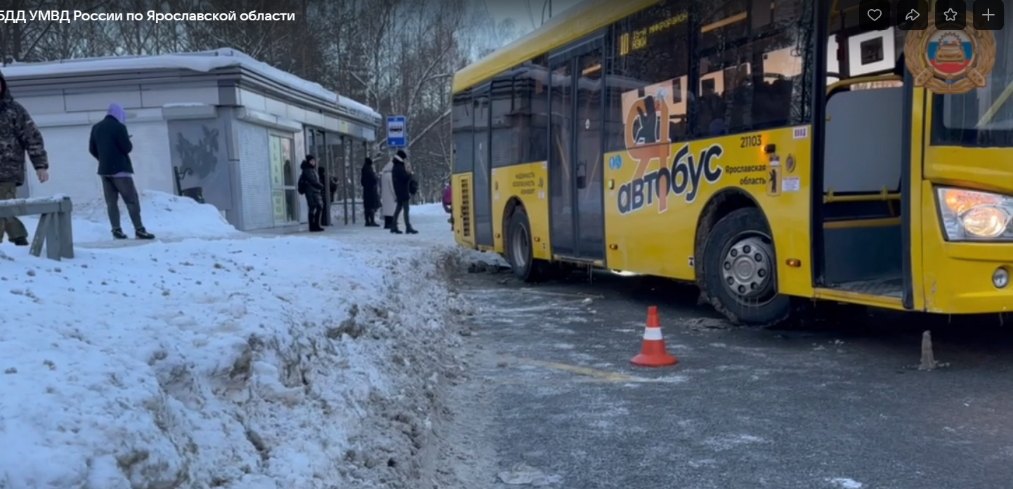 В Ярославле на остановке женщина-водитель «Явтобуса» насмерть сбила человека